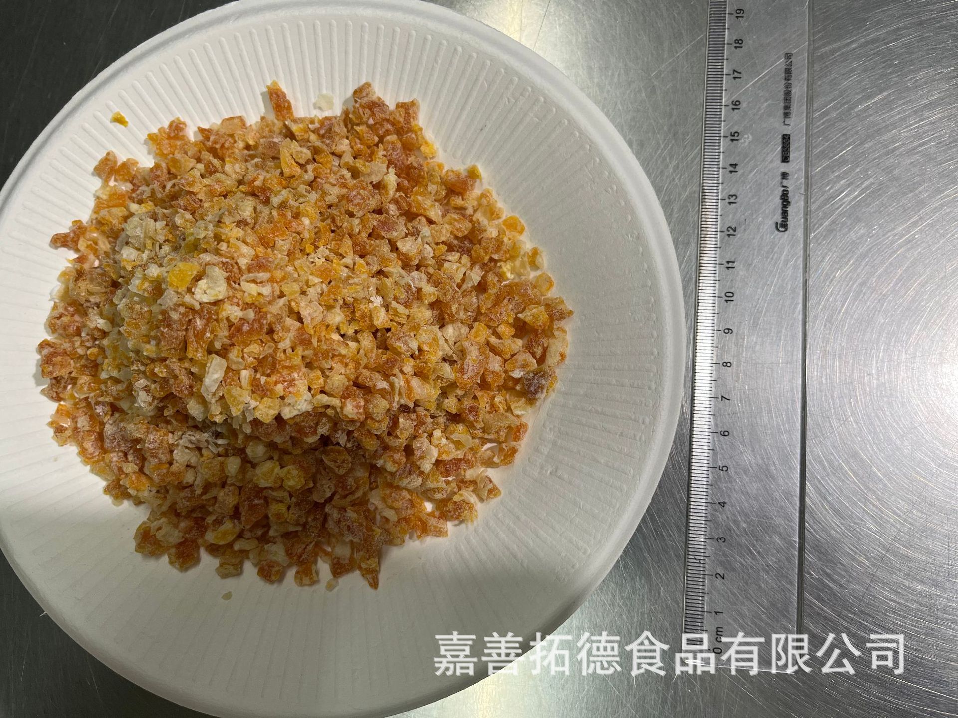 144882beda35d7abed8547d29b1a3c