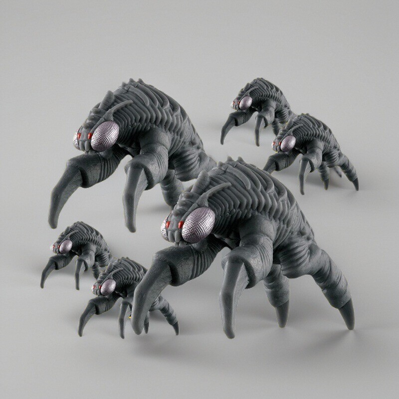 206w gucante [2 pieces too small]