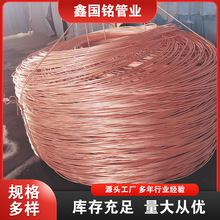 0.8/1/1.5/2/2.5/3/4mmT2���~�z���~���t�~�z����~�����~���~�z