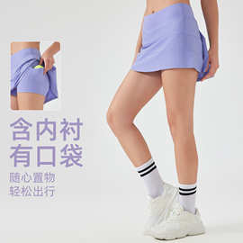 夏季户外运动网球裙假两件防走光速干透气健身瑜伽短裙女D25014