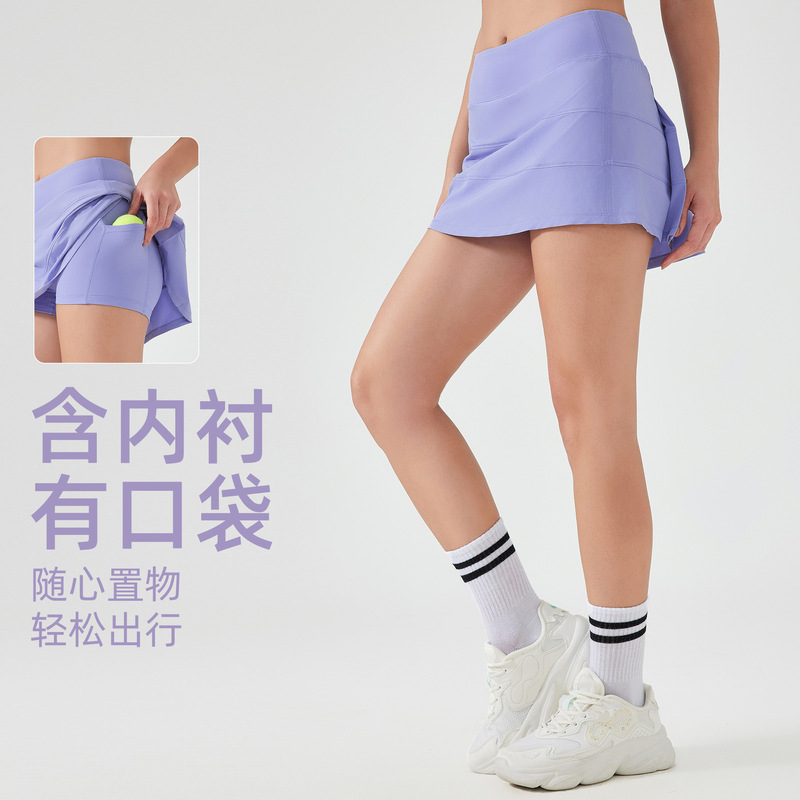 Summer outdoor sports tennis skirt fake two-piece anti-light quick-dry breathable fitness yoga skirt female D25014 Summer outdoor sports tennis skirt fake two-piece anti-light quick-dry breathable fitness yoga skirt female D25014