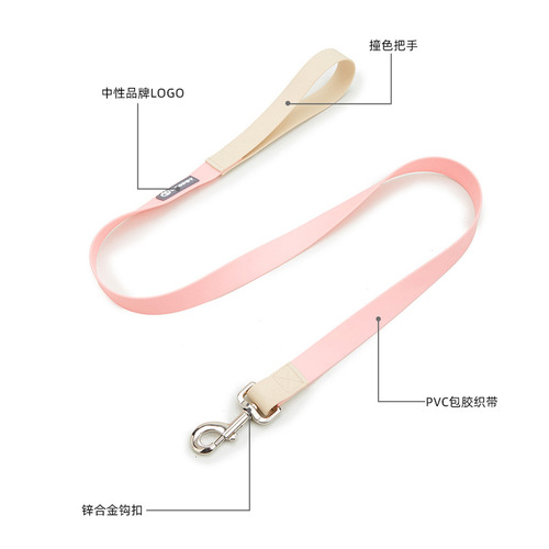 WAOPET Lead PVC Waterproof New Pet Supplies for Medium and Large Dogs