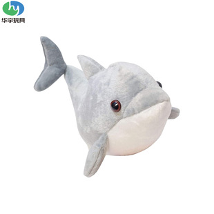 Customized Aquarium Mascot Gifts, Dolphin Pillow Toys, Pictures and Samples, Processed Marine Animal Plush Ornaments