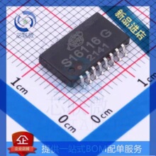 ȫ��ԭװ��Ʒ S16116 S16116G �������������ѹ�� JWD SOP16 ��