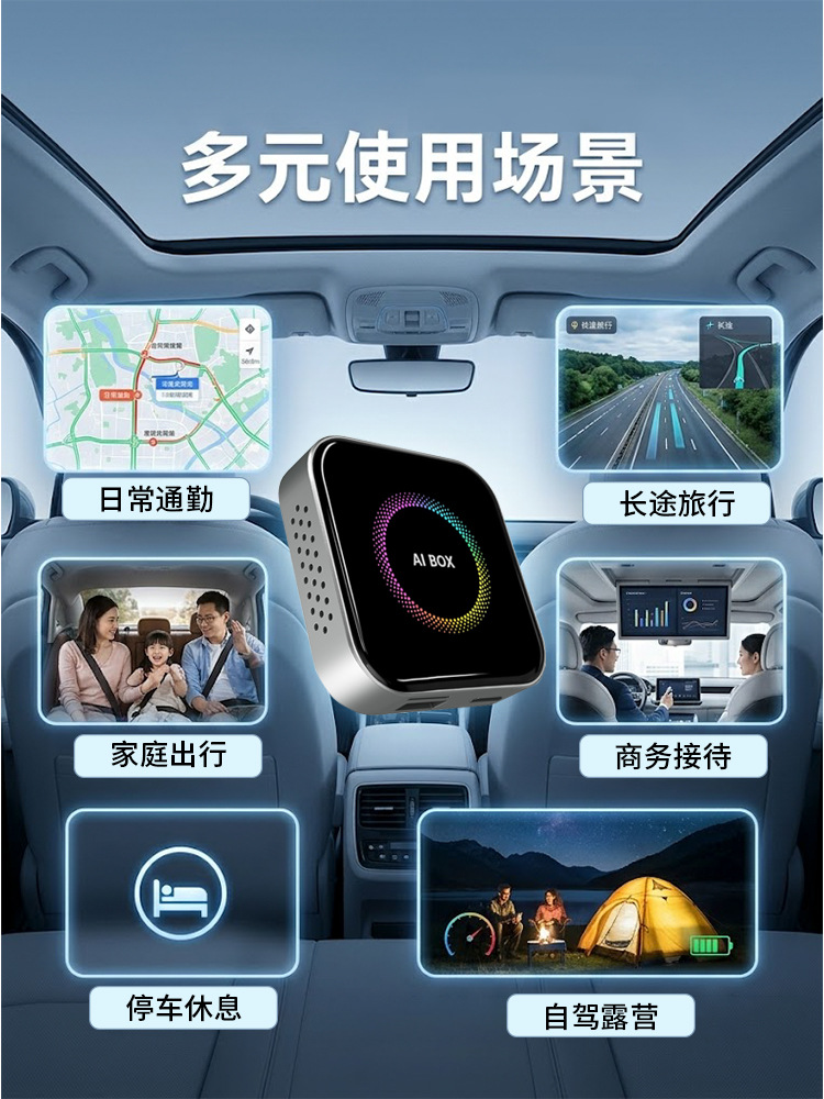 Best-selling 3-in-1 wired to wireless CarPlay box adapter AndroidAuto for in-car Android connectivity