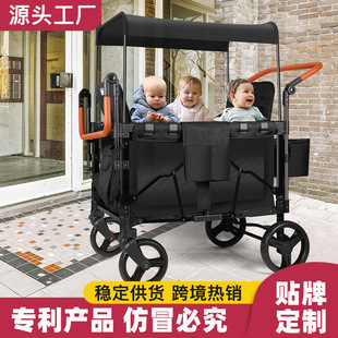 Quadruplets artifact baby long stroller can sit and lie quadruplets baby stroller