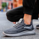 Chef shoes men's deodorant breathable work men's shoes long standing not tired feet soft bottom sports casual shoes men's coconut shoes