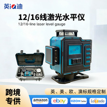 12/16���t�⾀����ˮƽ�x�¿�߾��ȑ��⏊��ꖹ����ÿ羳���x