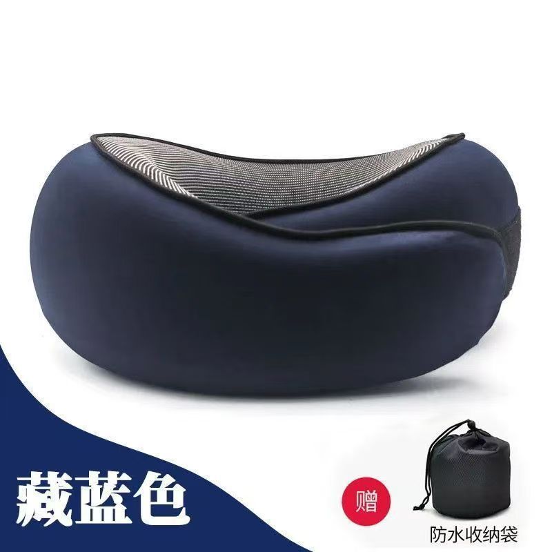 多機能頚椎U字型枕、低反発ネックプロテクター、オフィス旅行、ポータブル、収納可能なカタツムリ枕、低反発枕、分解可能|undefined