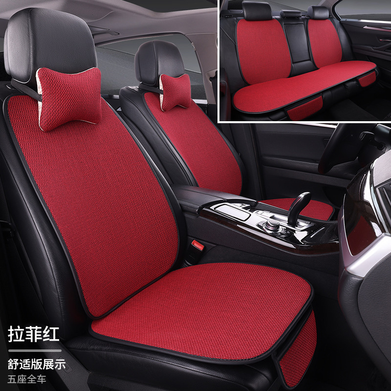 工場卸売自動車フルセットシートクッション四季通用全包囲通気リネン布芸クッション7点セット|undefined