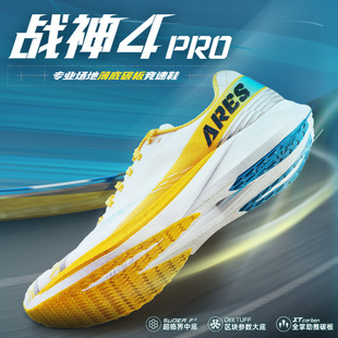 ��������4��pro�ܲ�Ь��Ů�¿�I�R���ɸ���Ӗ����\��Ь