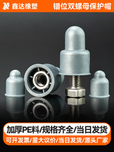 ���_��˨���o�����σȼӽ��p��ĸ���oñ·�����⹤���ݽz���P���o