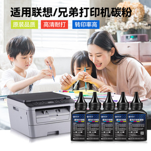 �m�����ӡ�Cī��m7400 7450 7600�����ӡ�C�ֵ�̼��2215 2260