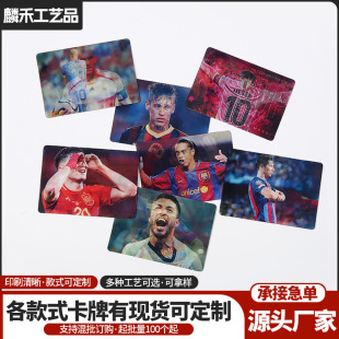 ���籭�������ǹ�ſ�÷��C�_׃���W����T��߅�YƷ�ղؼo�