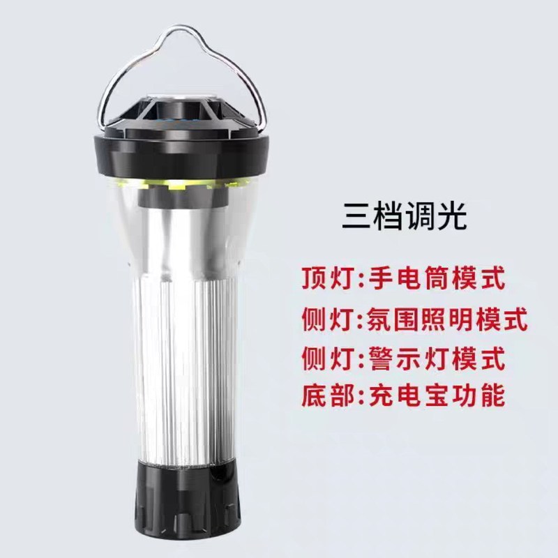 户外IGT桌多功能单元配件上水器茶盘沥水篮亚克力板自由搭配组件|undefined