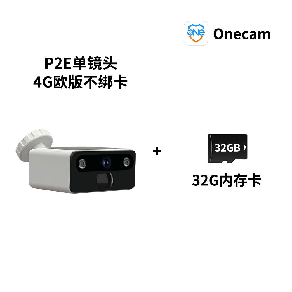 P2E+ 싱글 렌즈 4G 유럽 버전 (유심 미포함) + 32GB 메모리 카드