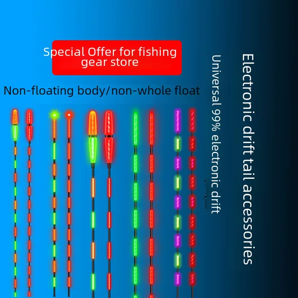 Bite Hook Color Changing Day and Night Dual-purpose Cold Light Tail Bleaching Accessories Tail Changing Luminous Bleaching Electronic Bleaching Tail Night Fishing Bleaching Accessories