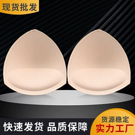 胸垫、插片;束缚带塑体衣