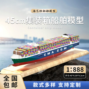 45cm�_�I�YƷ��ģ��ģ��D���� ���\�YƷ݆��ģ������ ��ˇ��