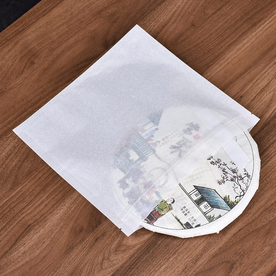 Ancient Tree Pu'er Packaging Bag 357 Tea Cake Cotton Paper Self-sealing Fuding White Anti-odor Storage and Storage Sealing Universal