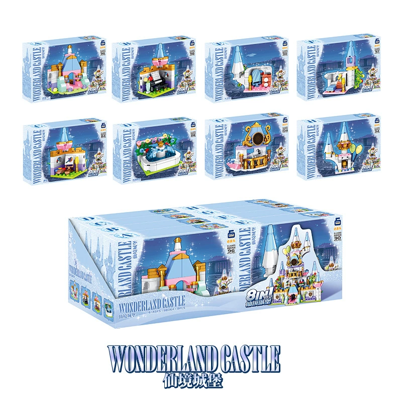 Конструктор (Lego) Wonderland Castle, набор 8–в‑1, маленькие детали, яркий 3D замок