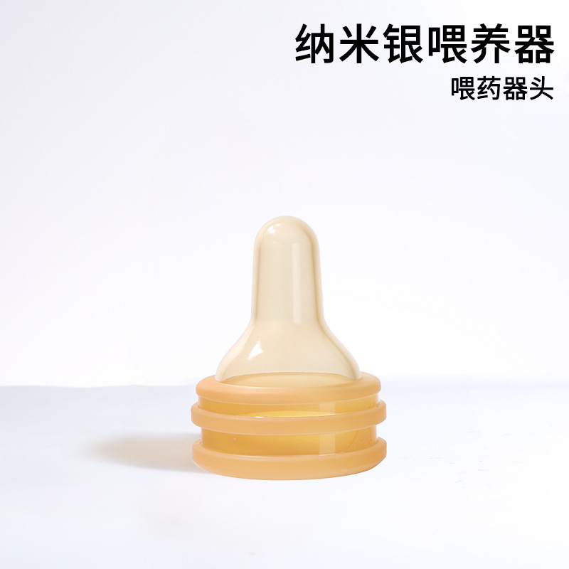一键挤压式喂养勺三合一多功能婴儿辅食神器喂食器咬咬乐+喂药器|undefined