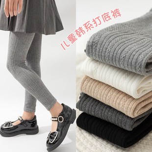 Cross-border goods girls 2023 spring new Korean thin leggings wear foreign style baby spring and autumn twist pants