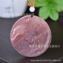 ��Ȼ��ʯ��̫���Ȍ��ϻ��ƈA������¹Œ����Ф���o��