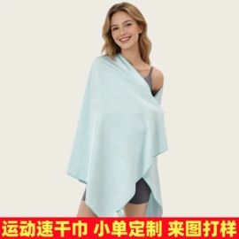 线毯;围巾;披肩