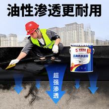 ���Ծ۰����T�Ϸ�픷�ˮ�z�a©�ѿp�Bˮ���Þr���͸��Ƿ���©��