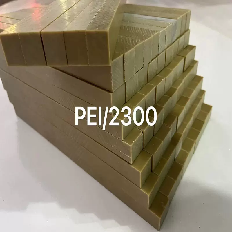 琥珀色PEI板 黑色ULTEM1000圆棒 防静电 导电PEI+30%GF PEI2300