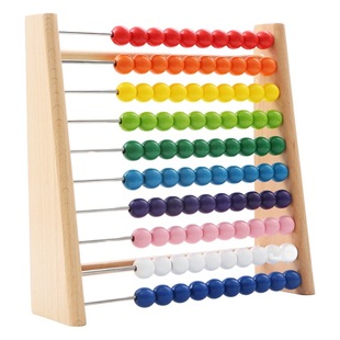 Beech 10 Kindergarten Counter Primary School First Grade Math Arithmetic Teaching Aids Enlightenment Computing Rack Early Education Toys