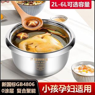 ��偃�đʳƷ�����P�304�Ӻ����Ǽ��Ã�đͨ��2L3L4L5L���羳