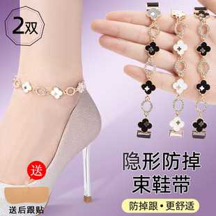 �߸�Ь��Ь����һ�֎�朗lЬ�۷������������{��͸���[����Ь��Ů