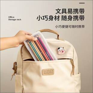 Transparent capacious pencil case, art universal storage box for students