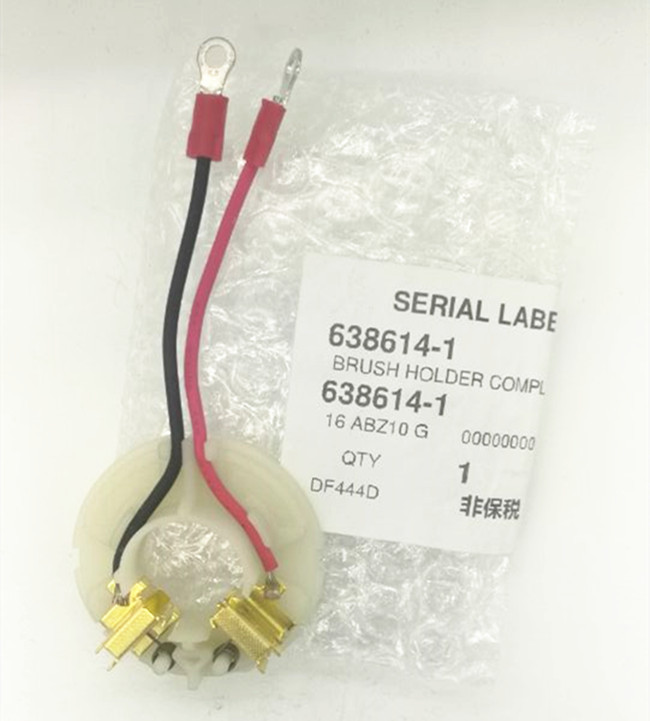 牧638991-1 638614-1 DF458D DHP458 DHP448 DDF458 碳刷架田