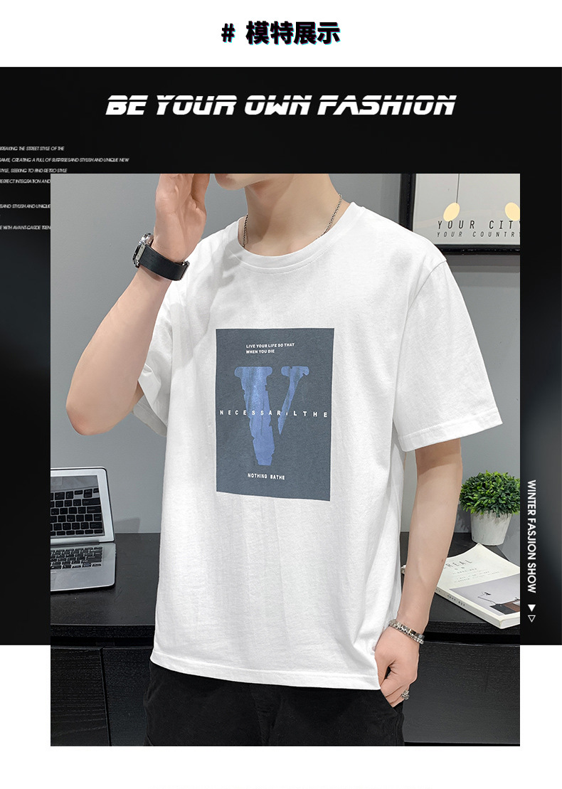 T-shirt homme - Ref 3439298 Image 14