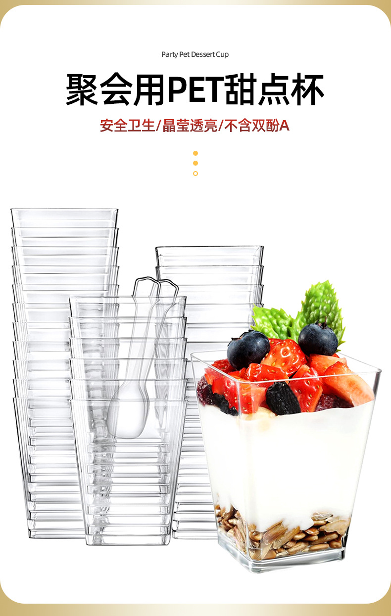 详情_03