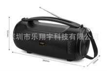 HF-F39�¿�˽ģ���u�����̫��ܰ��{�������������������C���