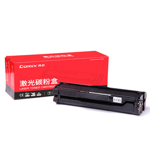 �R�� CXPT-W1110A �׼ӷۼ���̼�ۺ��m��춻���108A108W136A136W