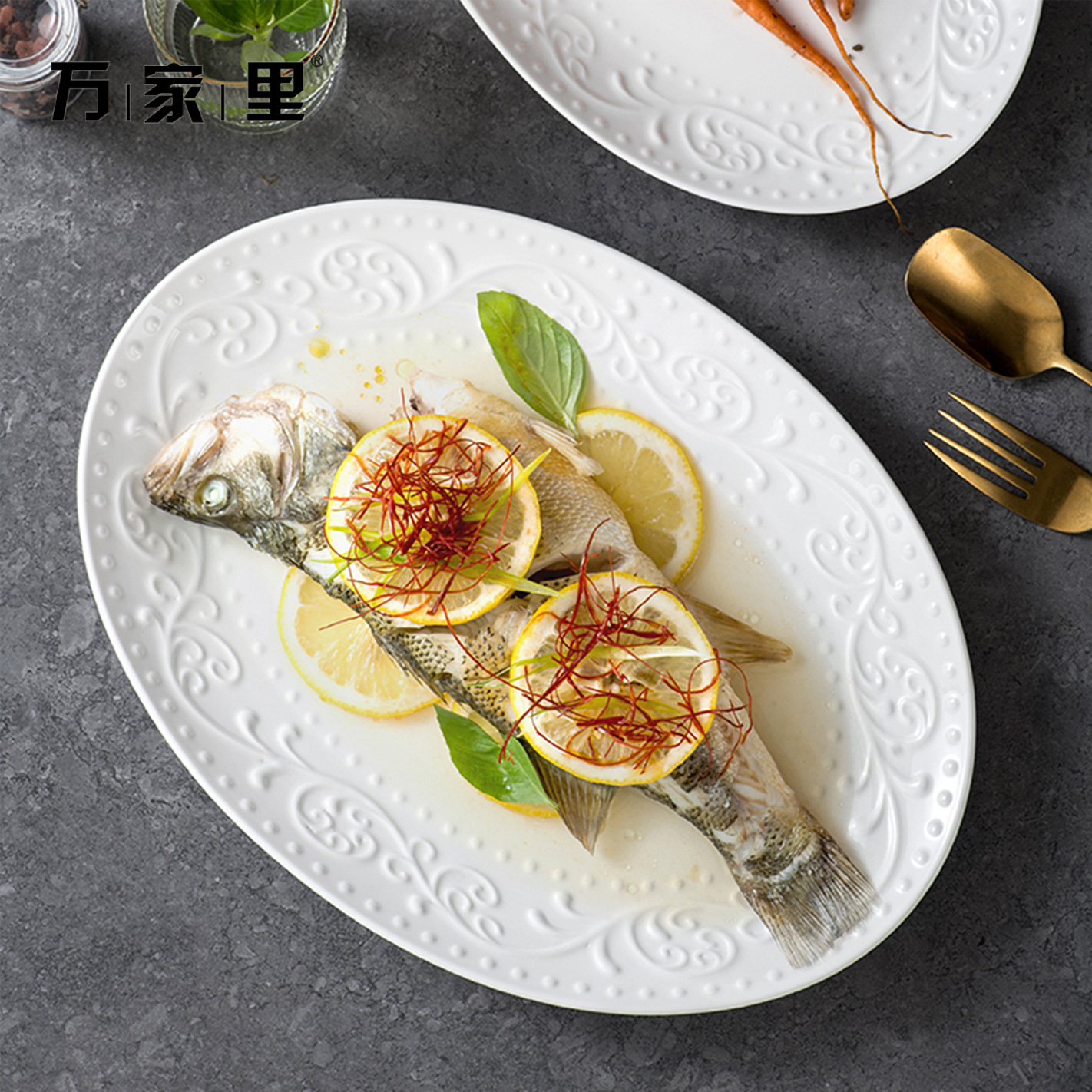 Inswind plato de pescado oval cubiertos creativos de cerámica simple plato de relieve blanco puro plato de pescado al vapor casero plato de pescado