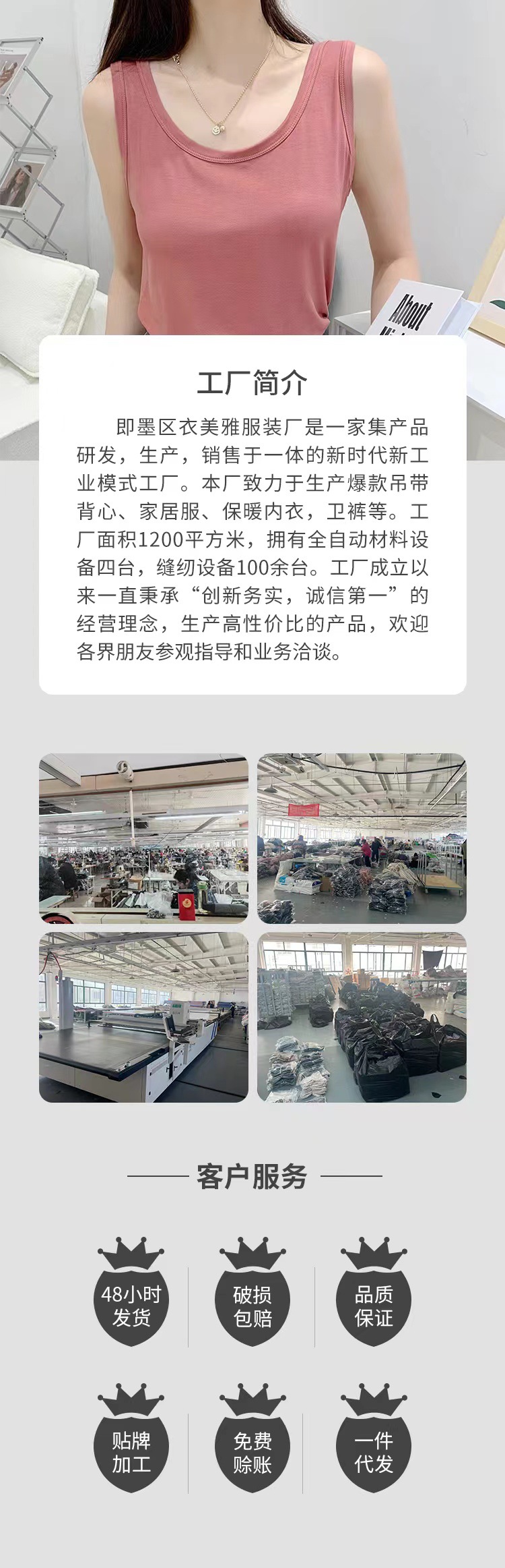 微信图片_20230318181653