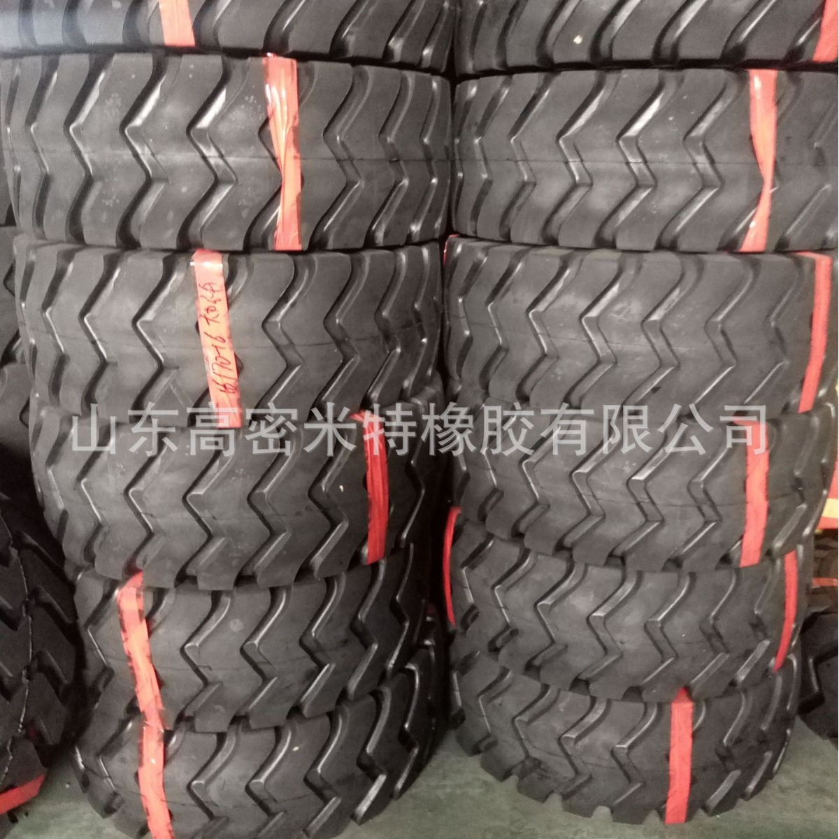 6.5-16-10PR E3花纹 铲运机工程机械轮胎 优质耐磨 厂家直销现货