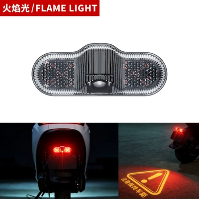 Brake light, sales of No.9 electric vehicle