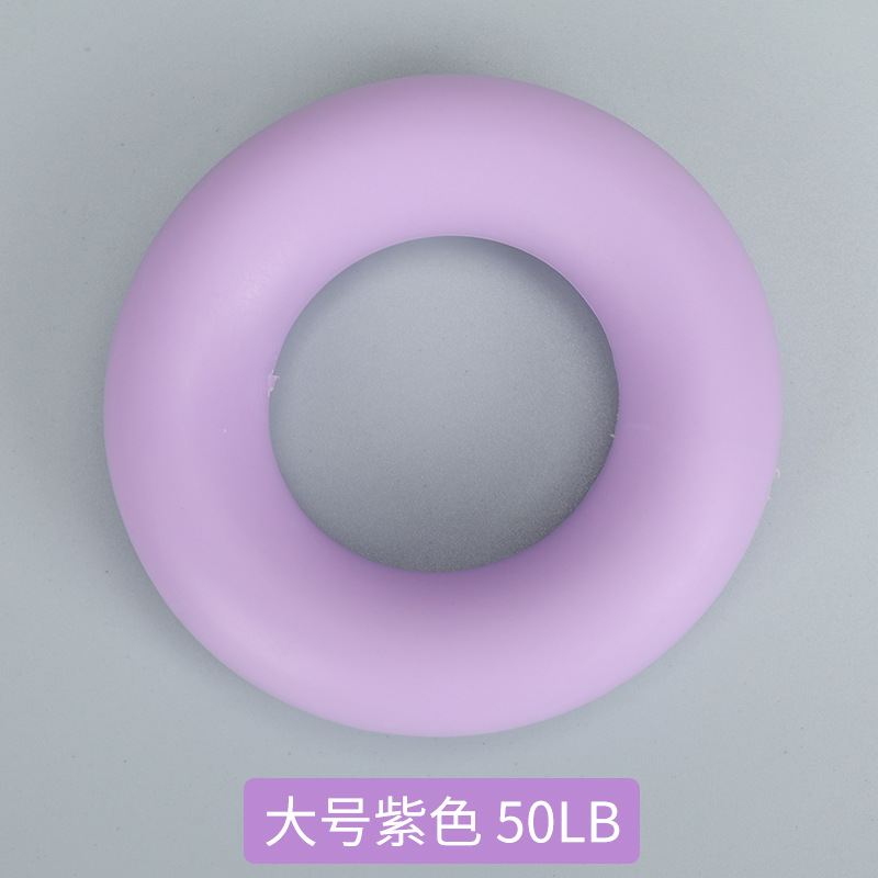 큰 보라색 50Lb