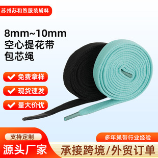 �F؛�����Ứ����о�K8mm-10mm���b�l��ñ���K��ɫЬñ��������K