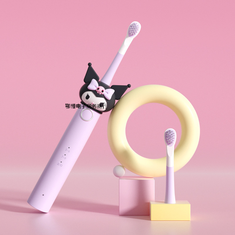 Kuromi Kidsren's Electric Toothbrush Family Toothbrush Baby Tooth Cleaner USB Charging Automatic Soft-Bristled Electric Toothbrush