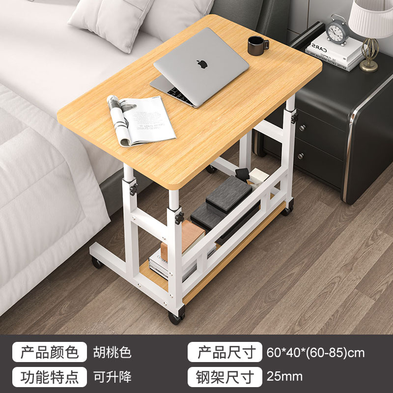 [단일 평행 막대] 60*40cm 나뭇결 색상