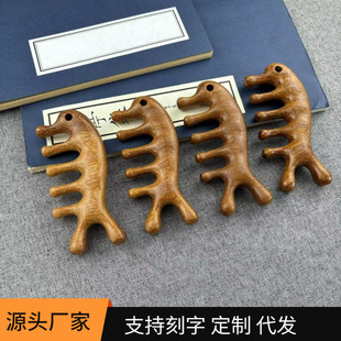 ���P̴���j���X��Ħ���^���B�l�^��̴ľ������ͨ��ָ��j������