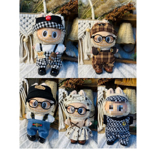 & ⇞ Labubu 17cm Baby Carrier Clothes for First, Second, and Third Generation Dolls Labubu Set Clothes